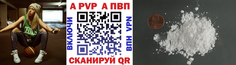 APVP СК КРИС Елизаветинская