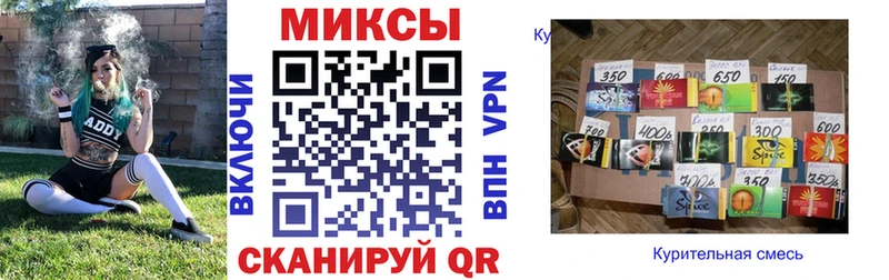 Бутират бутик  Елизаветинская 