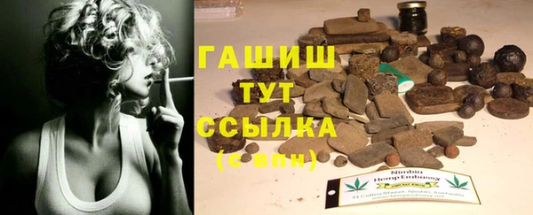 меф Алзамай