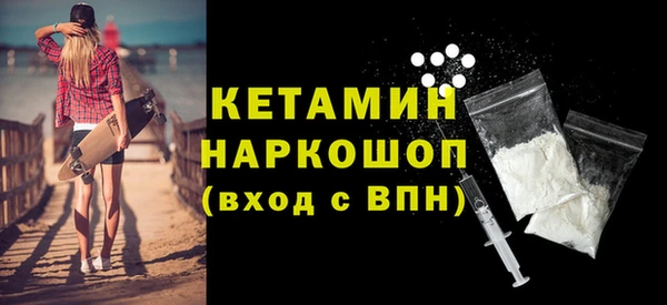 амф Абдулино