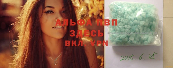 СК Алексеевка