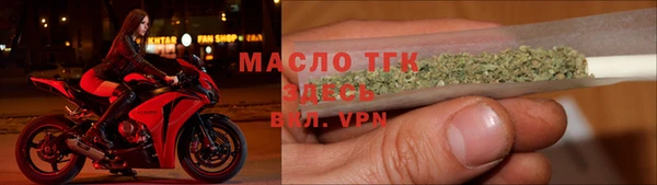 амф Абдулино