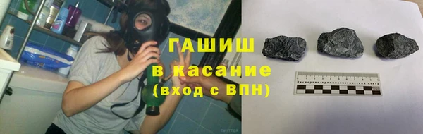 мефедрон VHQ Алексин