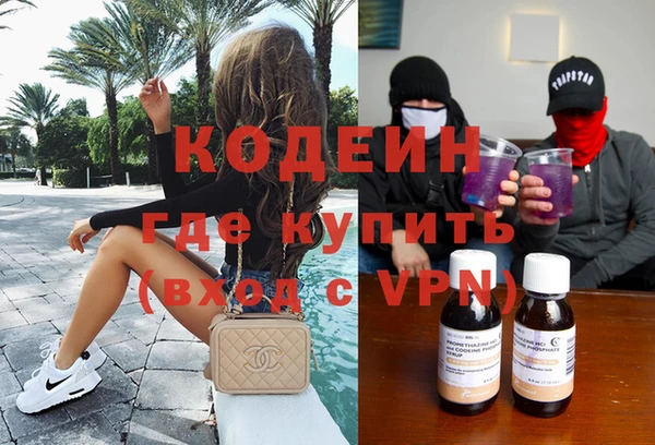 меф Алзамай
