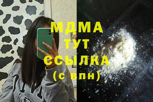 СК Алексеевка