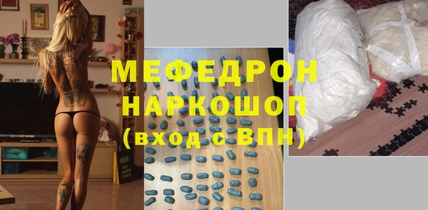 амф Абдулино