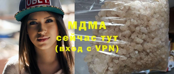 ешки Иннополис
