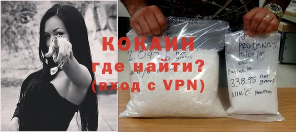 амф Абдулино